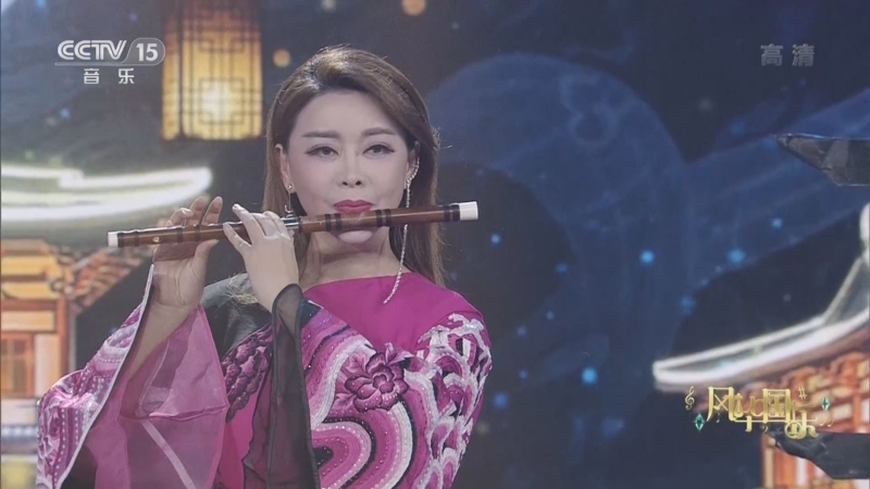 风华国乐 《风华国乐》 20220815