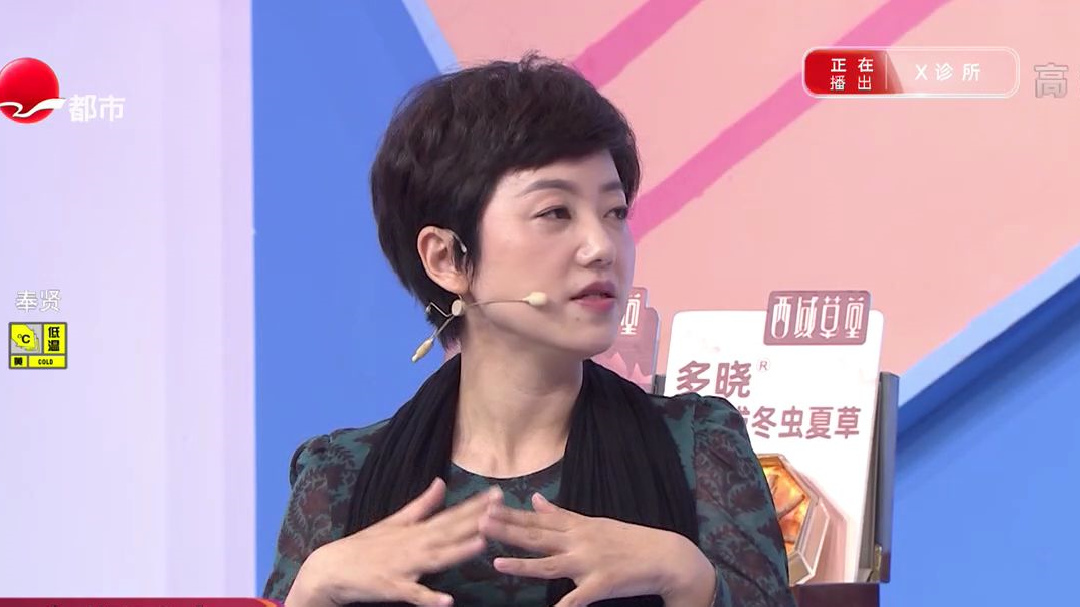 攒钱不如养“肌”