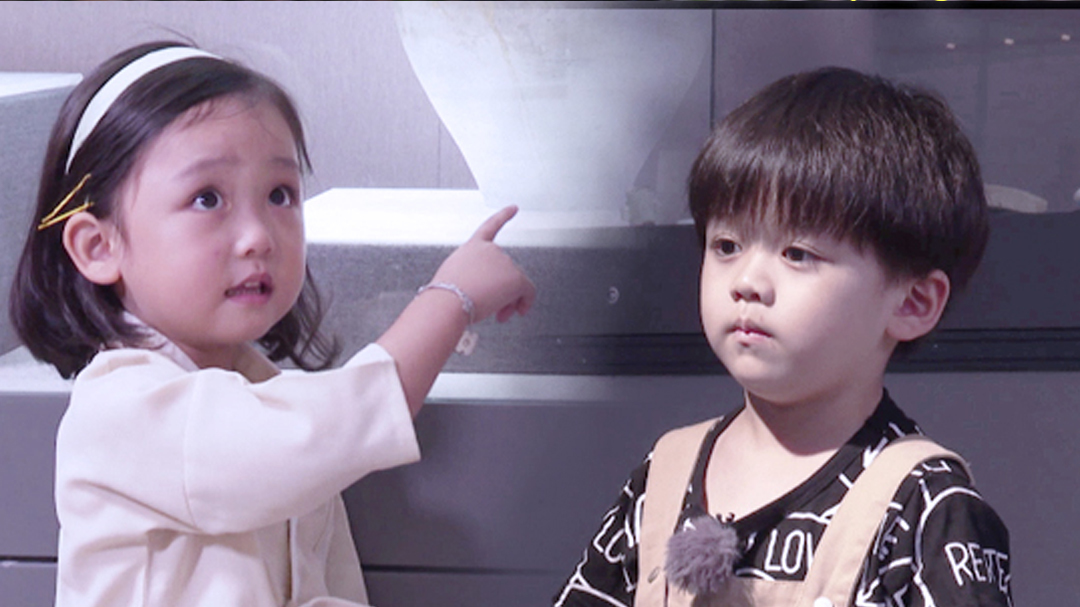 第7期：安安化身最萌讲解员，白举纲收获小迷弟