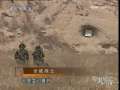 军事纪实 全能战士