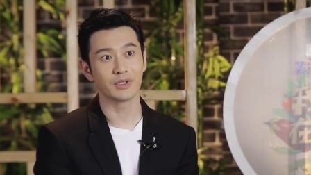 我们在行动5 秘境畲乡家的味道