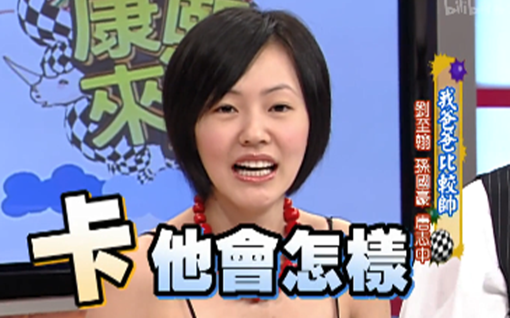 林青霞对昔日情人儿子照顾有加