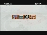 中华民族 《中华民族》 20120906 金色的额尔古纳（上集）