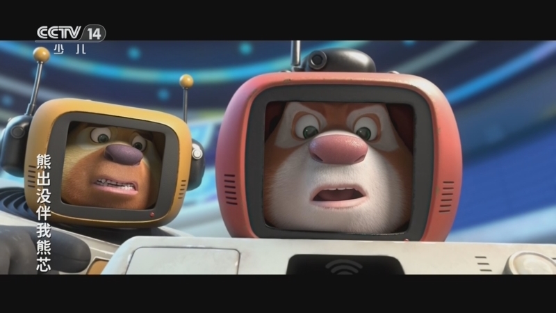 动画大放映 《动画大放映》 20260627 14:30
