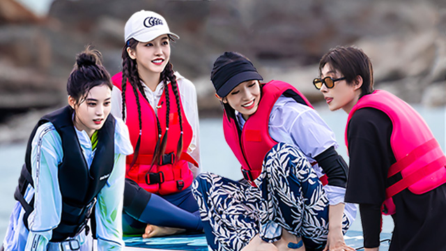 第2期：不落水挑战？徐艺洋撒娇三连奥斯卡主动认输