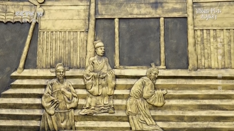 跟着书本去旅行 《跟着书本去旅行》 20260116 名将传奇——熊廷弼