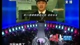 非诚勿扰 2019 宝马女马诺再遭猛烈攻击