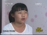 新闻袋袋裤 《新闻袋袋裤》 20140919