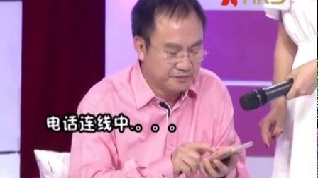 时尚汇 专家揭秘微商传销真相