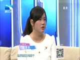 大王小王 《大王小王》 20141219 带着养父嫁老公