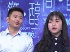 爱情保卫战2020 《爱情保卫战》 女友黏人小伙敷衍，能成情侣简直是奇迹