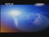 CCTV音乐厅 《CCTV音乐厅》 20130422 欧洲音乐会精选（一）