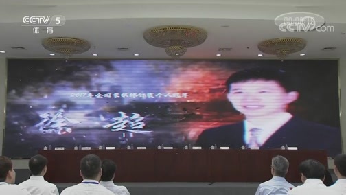 棋牌乐 《棋牌乐》 20181013 洪智VS蒋川