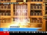 新闻30分 《新闻30分》 20161230