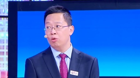 养生堂 2024 小心会致残的肩膀痛