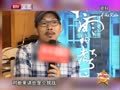最佳现场 《最佳现场》20130927：文武双全释小龙 曾现场演武踏碎地板