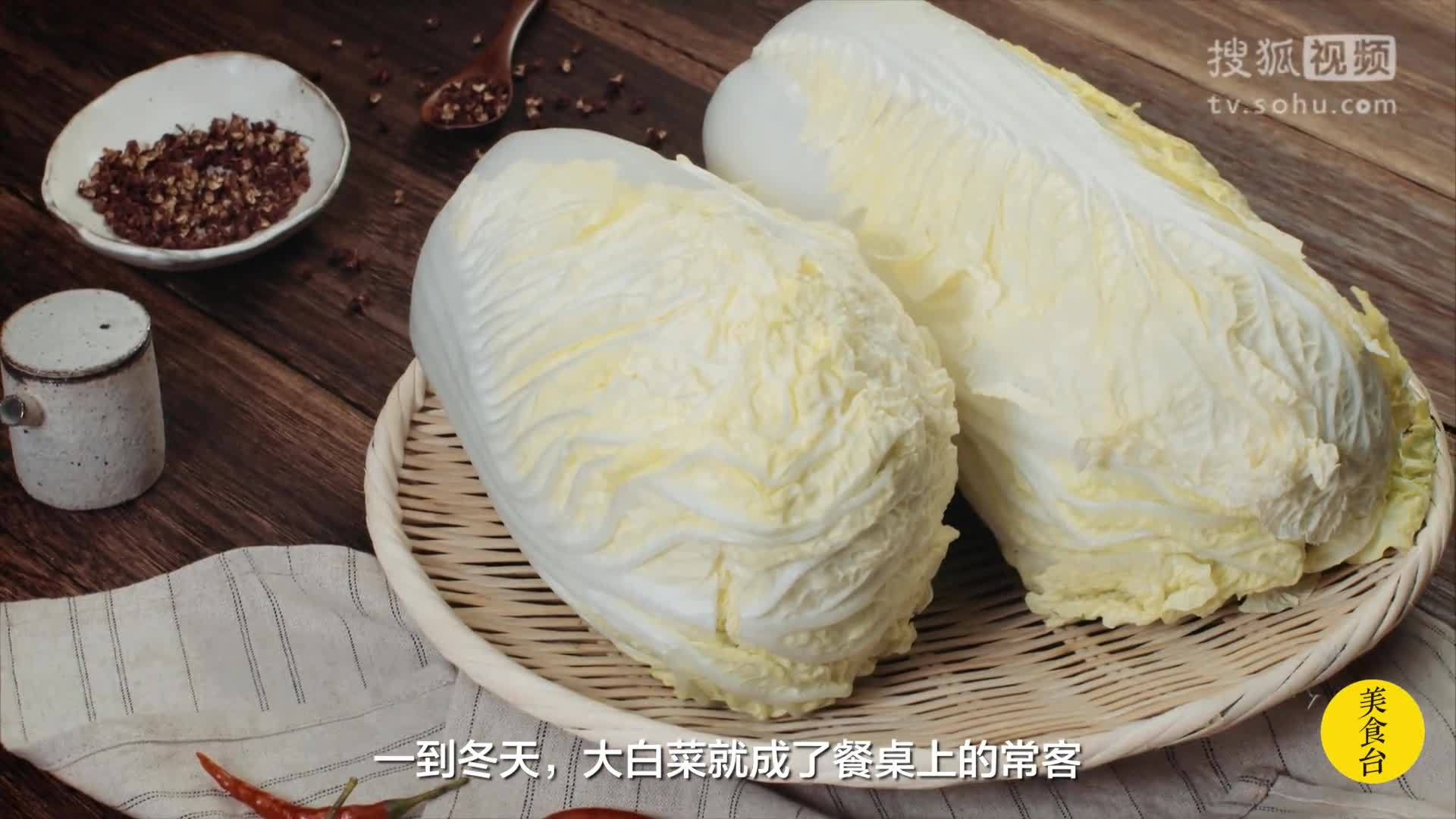 达人厨房 美食台｜醋溜白菜里脊肉