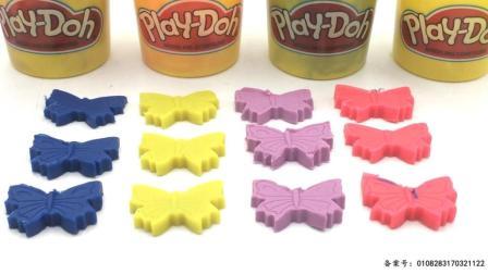 玩具SHOW橡皮泥玩具 第一季 米妮制作蝴蝶橡皮泥过家家 14
