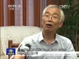 军事报道 《军事报道》 20150805