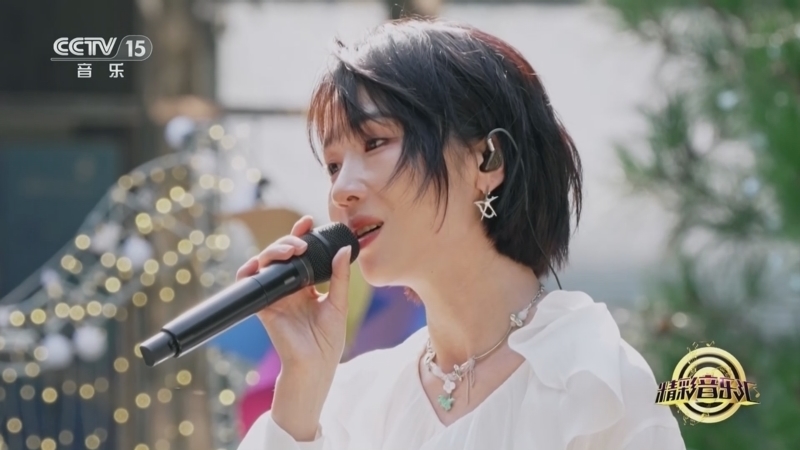 精彩音乐汇 《精彩音乐汇》 20250531 我的爱对你说 11:56