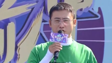 男生女生向前冲 2024 王氏战队VS张氏战队，到底哪家可以大放异彩？