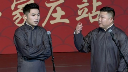 《学英语》张九南 高九成