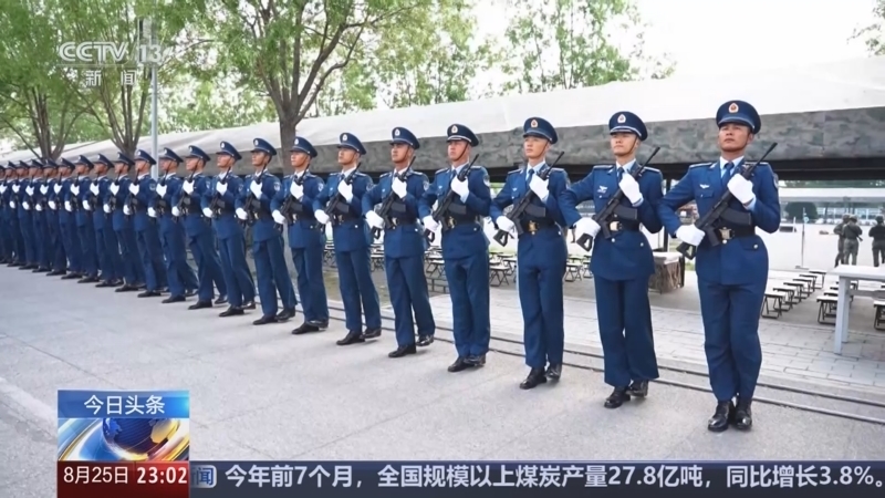 24小时 《24小时》 20250825