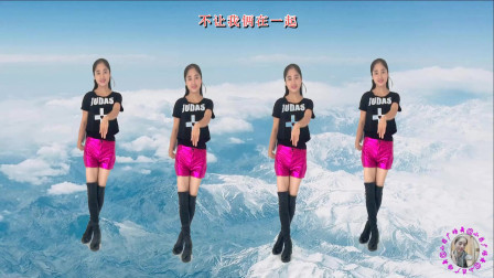 动感时尚广场舞 经典歌曲32步广场舞《三十出头》舞步简单易学附分解