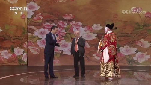梨园闯关我挂帅 《梨园闯关我挂帅》 20191025