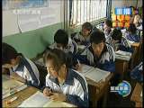 新闻联播 新闻联播 2010-08-03 21:00