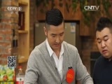 回家，吃饭 《回家吃饭》 20160309 红烧肉鲍鱼 海鲜金汤百叶包