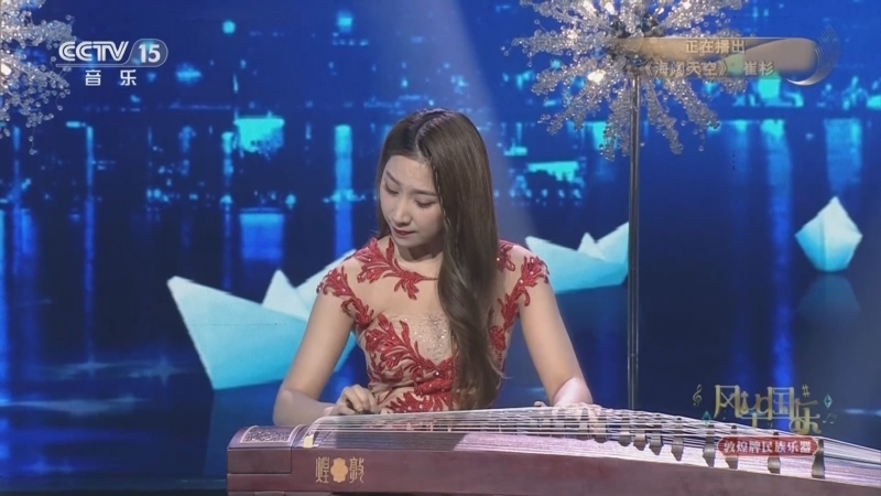 风华国乐 《风华国乐》 20250106