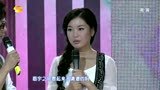 我们约会吧 吴昕现身约会吧