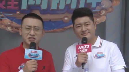 不忘初心牢记使命！党员组团冲关勇敢挑战自我