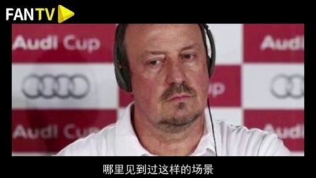 假装看了球 第一季 第十四期:欧洲杯舞林大会