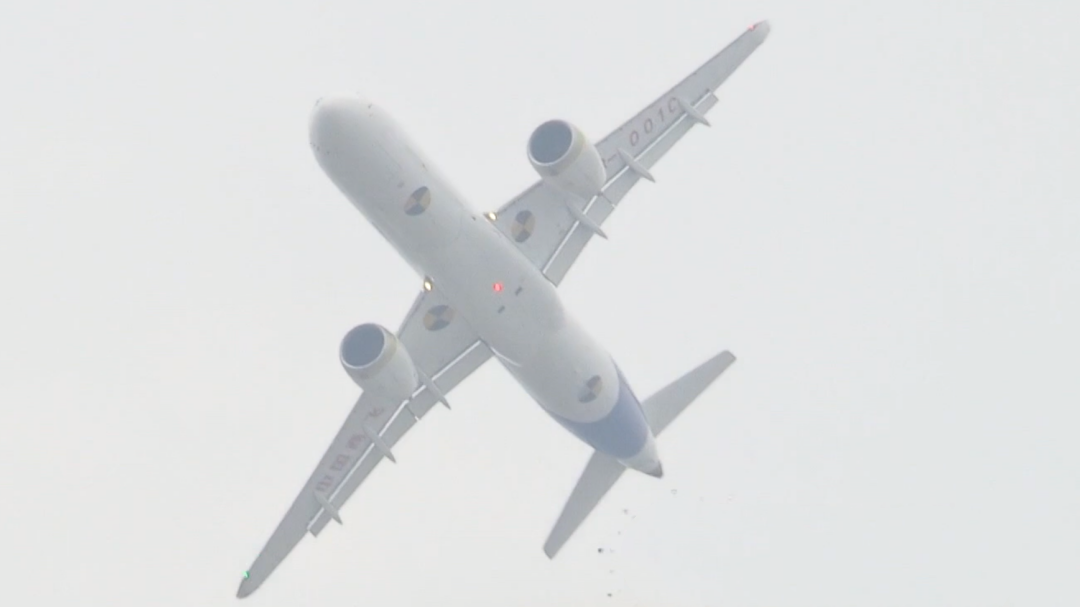 社会传真 驰骋蓝天 逐梦未来——2023中国航空产业大会暨南昌飞行大会侧记