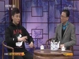 CCTV空中剧院 《CCTV空中剧院》 20171223 京剧《清河桥 摘缨会》（访谈）