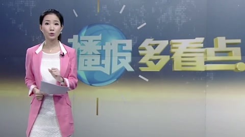 播报多看点 海外代购鱼龙混杂需谨慎