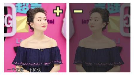 咋整呢呵呵 第二季 对抗岁月的几种方式 你会怎么选择