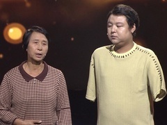 谢谢你来了2023 得寸进尺