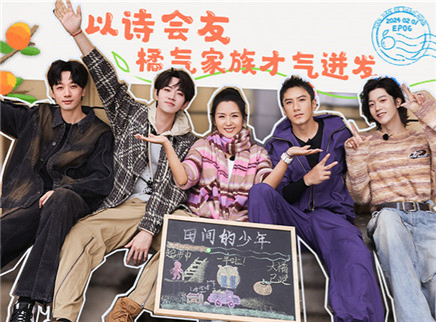 第6期：肖顺尧地道青海话读诗