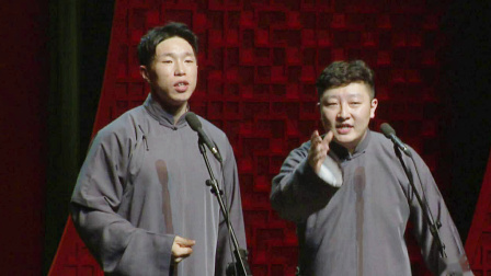 <八大吉祥>烧饼 曹鹤阳