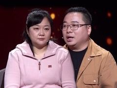 谢谢你来了2025 男子险遭骗去传销 为做生意女友拿出全部积蓄