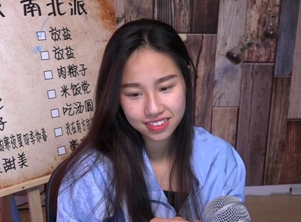 818超女聊天室 孟慧圆北方生活经历大揭秘