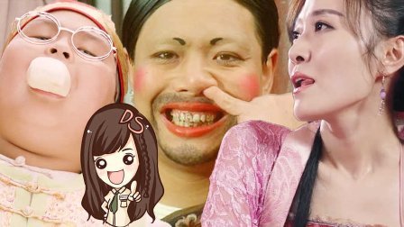 萝莉侃剧 美味极致诱惑 神厨狂撩吃货外围女 260