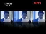 新闻1+1 《新闻1+1》20110825 《婚姻法》：新解释的新问题！