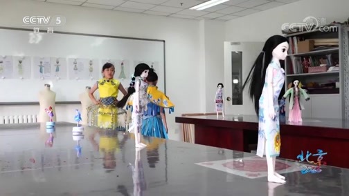 体育新闻 [体育新闻]完整版 20190422