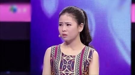 爱情保卫战 海绵女背叛男友求原谅