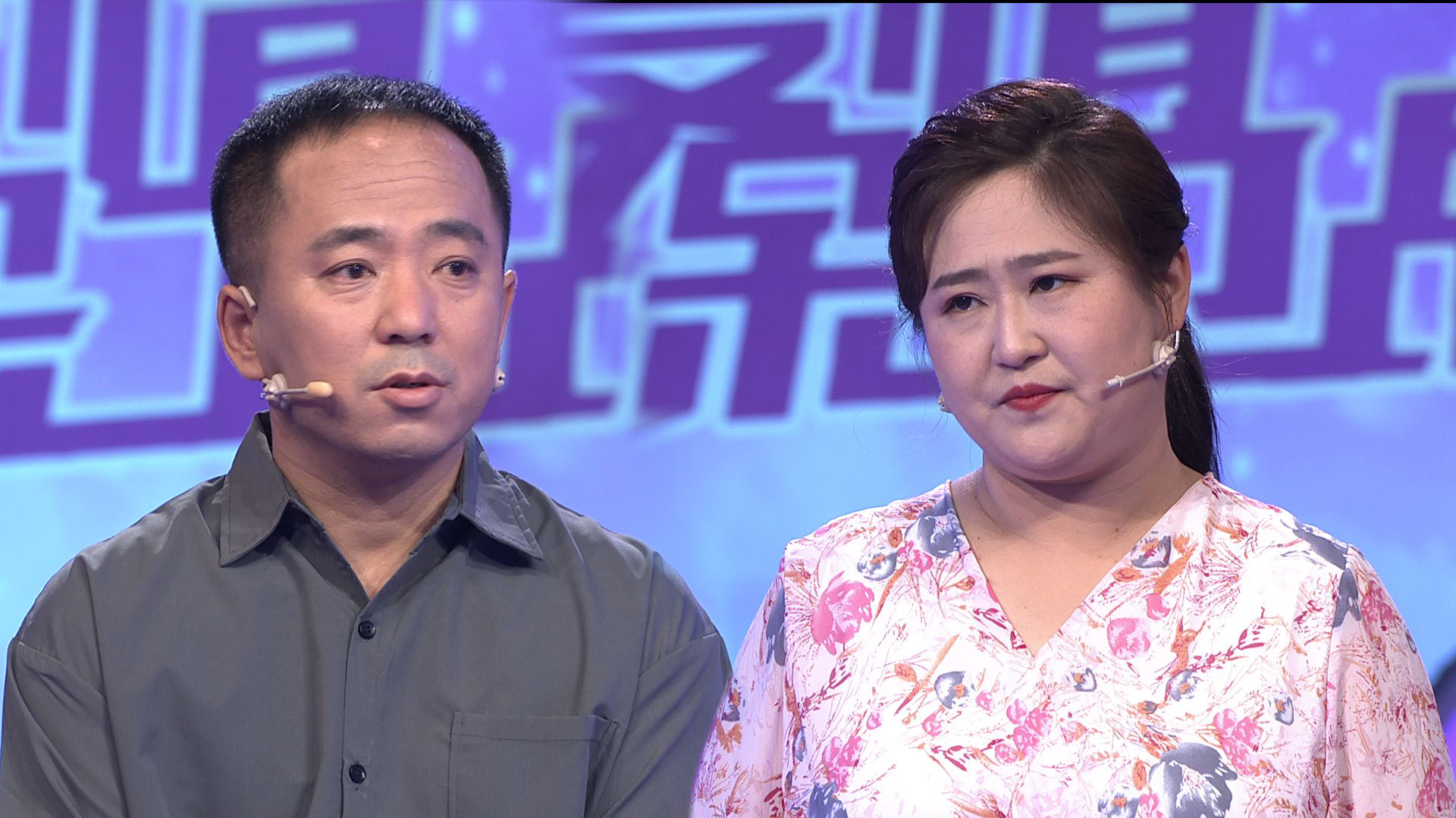 丁克夫妻人到中年,因要孩子起纷争