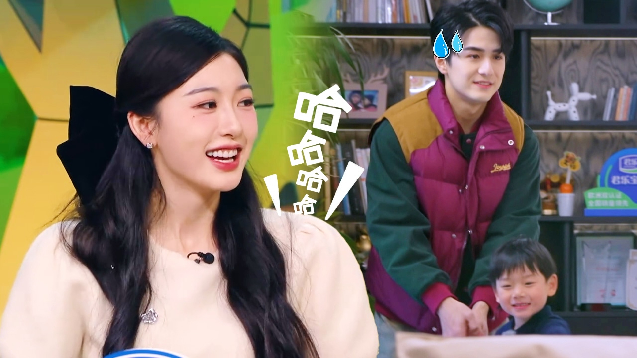我们的爸爸 第5期加更：孙乐言爆笑围观奥斯卡带娃